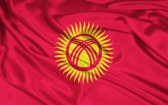 Flagge Kirgistan